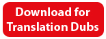 Download for Dubs