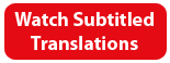 Watch Subtitled